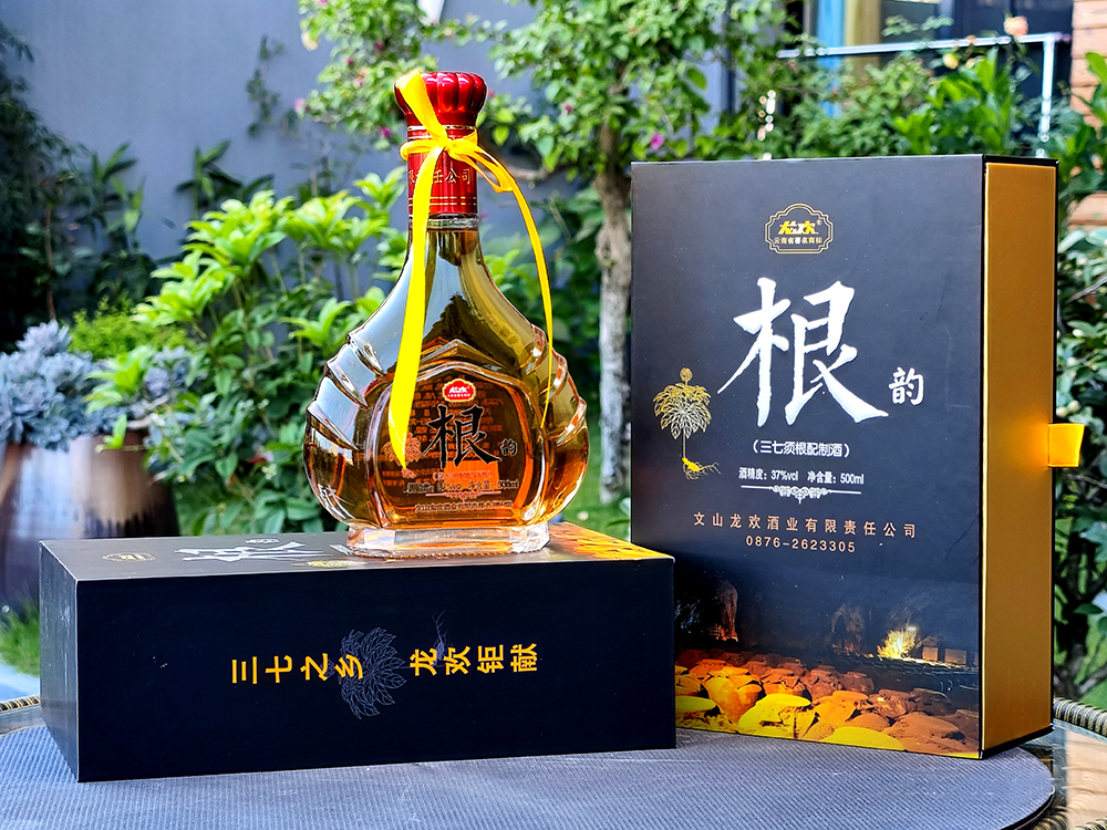中國白酒之最
